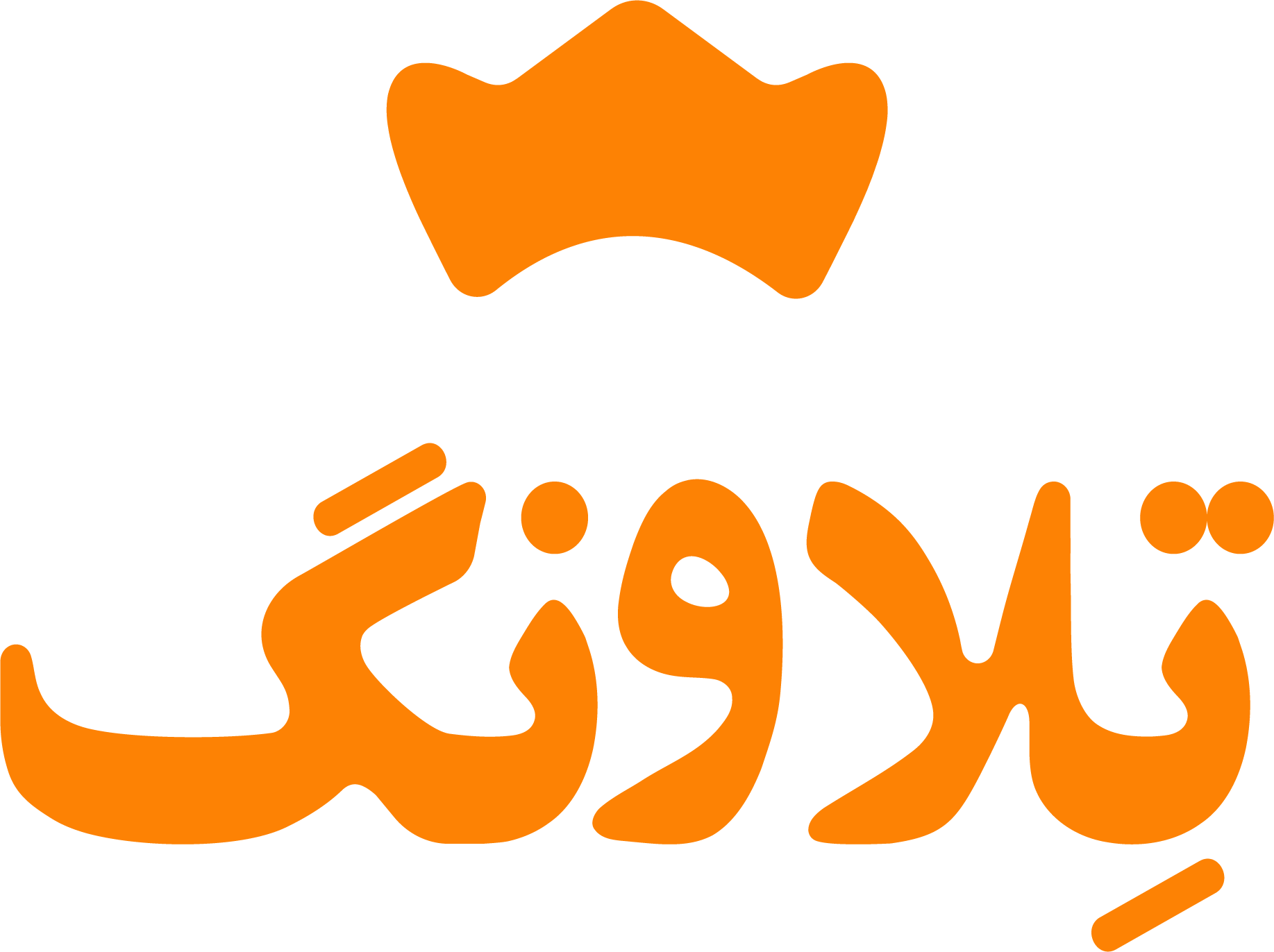تلاونگ